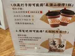 -老雒阳面馆·水席·洛阳菜(王城路店)