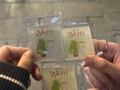 -猫的魔法密林(衣裳街店)