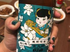 -地方名吃海鲜大馅蒸饺(北戴河店)