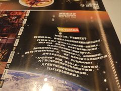 -開籠雀冰室(同和金铂店)