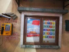 -CITY MART城市集市·里弄(北外滩来福士广场店)