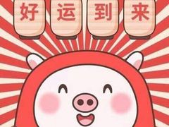 -非同凡相照相馆(咸水沽店)