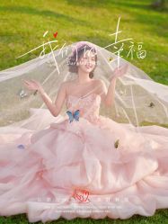 -摩玛婚纱摄影(杭州店)