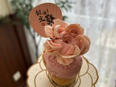 -亦家cake·0卡糖