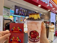 -珠海拱北口岸