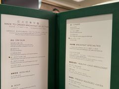 -华庭(澳门伦敦人店)