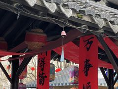 -茯茶镇