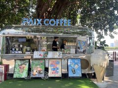 -PAIX COFFEE(海心沙店)