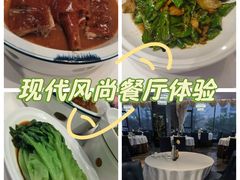 -怀德酒楼·粤菜·海鲜·茶点(宝安国际机场店)