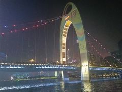 -珠江夜游广州塔·中大码头