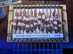 -三个蒙古大叔羊肉串(大宁店)