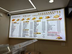 -纯坊佳哥手作(江汉路店)