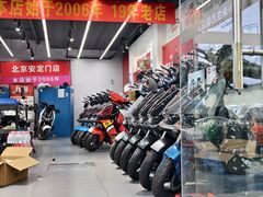 -九号电动车(安定门内大街店)