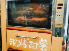 -粒上皇(淮河路步行街店)