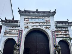 -岳麓山风景名胜区