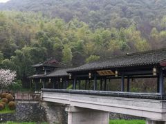 -兰亭风景区