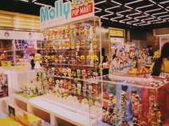 -泡泡玛特POPMART(合生汇店)