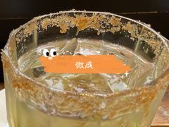 -邊渡咖啡