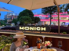 -MONICH牛排融合餐厅(和义大道购物中心店)