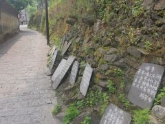 -水峪民俗村