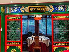 -北平食府.北京烤鸭(亦庄店)