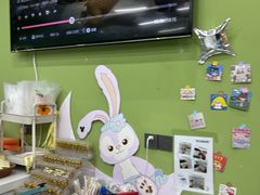 -米柚烘焙教室(新天地购物中心店)