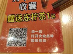 -阿鸡鱼庄·顺德鲜蒸小炒(亚运村店)
