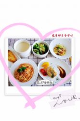 -爱月坊产后护理中心(万达店)