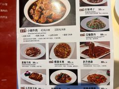 -南门小馆·清真(国贸商城店)
