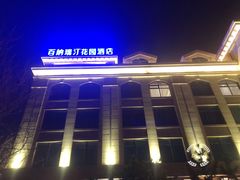 -澜小宴·胶东海鲜烟台味(时光塔店)