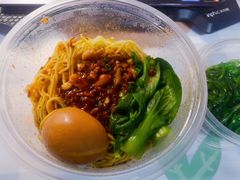 -醉面(五道口启迪大厦店)