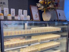 -连杏双皮奶(长沙国金店)