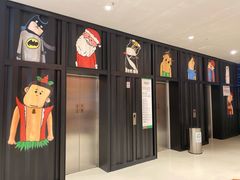 -天虹购物中心(石路店)