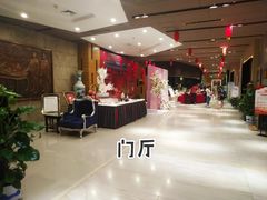 -西安饭庄(立丰国际店)