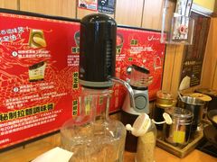-博多一幸舍(侨福芳草地购物中心店)