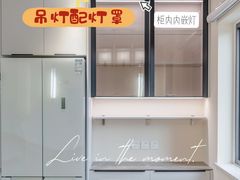 -研筑国际设计事务所(总店)