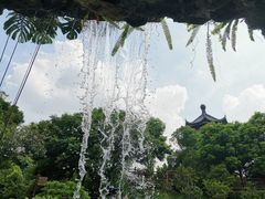 -岭南和园