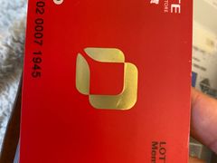 -乐天百货(环球中心店)