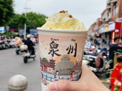 -一杯潮茶(西街店)