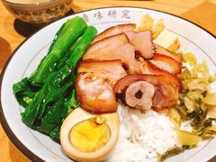 狮头鹅肉拼猪手饭-狮头牌卤味研究所·卤味饭(花城汇南区店)