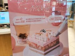 -ABC Cooking Studio(北京颐堤港店)