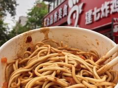 -众品香美食(三弓路店)