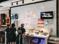 -邵汇大虾(同康路店)