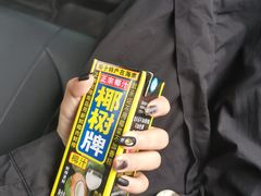 -周大厨辣椒炒肉(巨龙路店)
