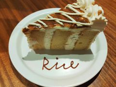 -野路甜点铺(松柏路店)