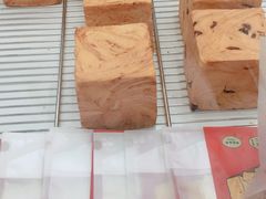 -西山公园面包厂(世纪城店)