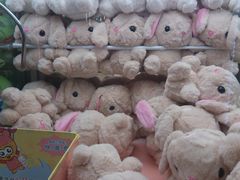 -爱玩嘉年华(江北一店)