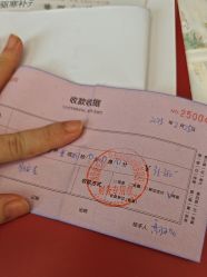 -爱帝宫月子中心(罗湖别墅院)