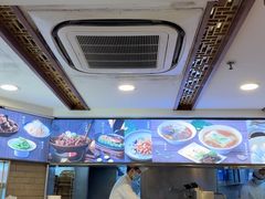 -德兴馆(广东路总店)