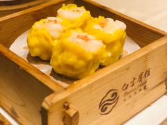 -白云宾馆·白云宴餐厅